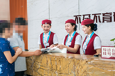 郑州不孕不育三甲医院